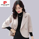 皮爾卡丹小個(gè)子毛呢短款外套女2025春秋新款韓版上衣時(shí)尚七分袖百搭小西裝 杏色 L 95-110斤