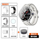 海思酷H99智能電話(huà)手表非凡初高中學(xué)生青少年天才成人長(cháng)續航4G5G卡通用全功能自由下載蜂窩版 【銀色】抖音微信QQ+任意下載APP+充電倉