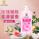 蒂花之秀（DIFASO）玫瑰香沐浴露女持續(xù)留香補(bǔ)水家庭裝花香沐浴乳植物配方滋養(yǎng) 玫瑰香1KG