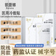凱蕾娜醫(yī)用冷敷貼微術(shù)后舒緩過(guò)敏紅腫痘痘肌修復(fù)護(hù)理面膜 美容院同款女 凱蕾娜新款醫(yī)用冷敷型 二盒10片