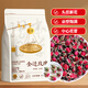 匠界養(yǎng)生金邊玫瑰花茶袋裝250g金邊玫瑰無(wú)硫干玫瑰花蕾泡水喝的花草茶