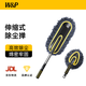 W&P洗車拖把車用撣子汽車除塵撣軟毛刷擦車刷清潔除雪刷工具 【除塵刷·干濕兩用】子母撣套裝