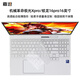 嘉速機(jī)械革命極光X Pro/蛟龍16Pro 2025款高透鍵盤(pán)膜 16英寸筆記本電腦鍵盤(pán)保護(hù)貼膜 鍵盤(pán)防塵罩