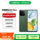 榮耀暢玩60 Plus 五星超抗摔 6000mAh超耐用長續(xù)航 12GB+256GB 仙蹤綠【贈話費券】國家補貼