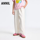 安奈兒（Annil）童裝女童褲子2025夏新款運(yùn)動休閑垂順彈力時尚寬松闊腿長褲 木薯杏 170