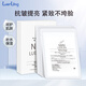 LUERLING水潤(rùn)面膜 NMN煙酰胺面膜（日本進(jìn)口）嫩滑補(bǔ)水抗皺緊致肌膚男女 水潤(rùn)面膜5片/盒