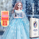 爾苗芭娃比娃娃換裝洋娃娃玩偶套裝女孩愛(ài)莎公主禮盒兒童玩具生日禮物 60cm艾麗莎公主眨眼音樂(lè )版【京倉發(fā)貨】