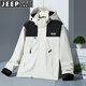 JEEP SPIRIT吉普沖鋒衣男春秋外套夾克長(zhǎng)袖上衣戶外運(yùn)動(dòng)登山防風(fēng)防水透氣連帽 2366象牙白 M （建議120-150斤）