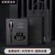 派克（PARKER）鋼筆生日禮物送禮威雅XL墨水筆禮盒裝簽名筆金屬商務(wù)公 經(jīng)典黑金夾-黑色墨水禮盒 0.5mm 標(biāo)配 明尖