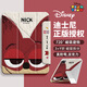迪士尼（Disney）瘋狂動(dòng)物城適用iPad保護(hù)套磁吸可拆卸蘋(píng)果平板可愛(ài)卡通朱迪亞克力防彎硬殼情侶女款全包防摔外殼 磁吸拆分【3+Y折帶筆槽白色】尼克-YPB22Y iPad2025第11代A16(1