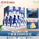 汾酒【廠(chǎng)方運營(yíng)】山西汾酒杏花村酒53度青花20 500mL 53%vol 500mL 6瓶