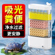 FKSC 瘋狂水草龜缸過(guò)濾器低水位過(guò)濾養龜專(zhuān)用過(guò)濾循環(huán)系統烏龜吸便器烏龜過(guò)濾器3層精細過(guò)濾【速凈水六件套】