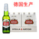 時代進口精釀時代斯特拉啤酒330ml整箱 送禮小酒拉格啤酒 時代啤酒330ml*24瓶