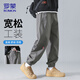 羅蒙（ROMON）休閑褲男夏季寬松束腳褲子男士韓版工裝小腳長(zhǎng)褲潮 灰色 2XL
