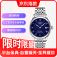 天梭（TISSOT）瑞士手表 力洛克系列腕表 鋼帶機(jī)械男表 T006.407.11.043.00 力洛克藍(lán)盤(pán)銀色鋼帶