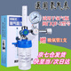 登月 浮標(biāo)式氧氣吸入器醫(yī)用氧氣瓶吸入器壓力表家用高原氧氣瓶減壓閥濕化瓶流量計(jì) 錦燕浮標(biāo)式氧氣吸入器