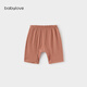 babylove【清倉】嬰幼兒褲子夏季輕薄透氣大pp褲男女寶寶七分褲清涼休閑褲 落日橘 90