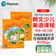 原版進(jìn)口朗文3h少兒英語(yǔ)教材 Hip Hip Hooray 5級(jí)別 培生小學(xué)生英文書故事教學(xué)美式發(fā)音聽說讀寫在家自學(xué)練習(xí) 小學(xué)禮物 小學(xué)教輔