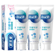 歐樂B牙齦修護(hù)+清新牙膏清潔牙齒清新口氣呵護(hù)牙齦男女 牙齦修護(hù)+清新200g*3 歐樂B