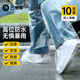 一次性防雨鞋套雨靴加厚防沙防水防滑長筒便攜男女成人通用