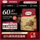 弗列加特低溫烘焙貓糧 成貓幼貓85%鮮肉糧無(wú)谷低敏全階段貓主食 雞肉味(含磷蝦油)1.8kg