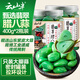 云山半臘八蒜400g*2 綠蒜醋泡蒜糖蒜頭糖醋蒜翡翠腌大蒜腌漬菜
