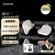 弱水時砂【周傳雄代言】QTX有線耳機入耳式1圈6鐵混合HIFI耳掛式音樂耳機高保真發(fā)燒級音質(zhì)不帶麥游戲耳機 曜石黑-新版-豪華裝  4.4mm