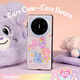 CARE CASEX Care Bears聯(lián)名手機(jī)殼 彩色涂鴉磁吸款 適用于華為Mate X5 X6 無(wú)線充電 可愛(ài)涂鴉童趣 創(chuàng)意防摔 愛(ài)心涂鴉熊磁吸殼 華為 Mate X6