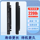 華碩X550V k550j a41-X550a Y581C W40C X450V FX50j筆記本電池 2200毫安 體積與原裝一致