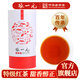 張一元茶葉紅茶滇紅紅茶濃香型古樹茶云南大葉種（茶語(yǔ)）特級(jí)100g罐裝