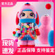 泡泡瑪特POPMART泡泡瑪特MEGASPACE MOLLY JON BURGERMAN400%大娃擺件手辦 MOLLY喬恩·伯格曼400% 正品保真 急速發貨