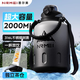 恩爾美（nRMEi）保溫保冷杯大容量316L不銹鋼男噸桶噸戶外茶水分離2000ml大肚水壺 漸變黑2000ml【冷熱雙保+316L】