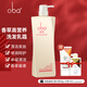 歐芭（oba）干枯毛躁受損發(fā)質(zhì)香草香型洗發(fā)露740g高營(yíng)養L1柔順 香氛洗發(fā)水 L1洗發(fā)水+50ML
