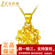 金昌祥 999足金 黃金吊墜女友禮物牡丹花朵項鏈項墜 時尚花蕊牡丹花吊墜 金重3.57g