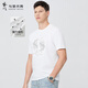 與狼共舞【索羅那】夏季萊賽爾親膚透氣男士休閑短袖T恤 803本白 L(175) 