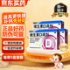 星鯊 維生素D滴劑 400IU*36粒 兒童維生素d3星鯊 d3嬰幼兒預(yù)防佝僂病 促進(jìn)鈣吸收 3盒裝【嘗鮮裝】