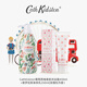 CATH KIDSTON【百補】cathkidston葡萄柚沐浴露磨砂膏洗護套裝女生日伴手禮物 葡萄西柚450ml+身體乳