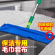拖地毛巾保潔專用魔術掃把抹布刮水兩用布套拖把地刮打孔抹布加厚 50cm硅膠刮水器+5條拖布