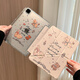 崇尚美適用蘋果ipad11保護(hù)套2025新款ipada16芯片平板殼ipad11代保護(hù)殼帶筆槽ipad air6防摔Air7亞克力 【愛心貓咪Y】3+Y型折疊支撐 iPad11代 2025款(11英寸