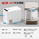 SAST先科車(chē)載冰箱車(chē)家兩用冷藏冷凍壓縮機12V24V220V小型迷你大貨轎車(chē) 云朵白-冷凍冷藏雙區 車(chē)家兩用 28L