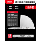 德力西電氣（DELIXI ELECTRIC）塞尺高精度不銹鋼間隙尺單片氣門厚薄規(guī)鋼塞測量套裝塞規(guī)片 【高精度】100mm*23片（0.02-1.0