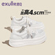依思 Q（exull）女鞋小白鞋2025夏季新款網(wǎng)面透氣厚底板鞋女輕便增高百搭休閑鞋女 米色-網(wǎng)面厚底4.5cm 37 現(xiàn)貨速發(fā)