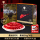 JAMON BELLOTA西班牙進(jìn)口伊比利亞黑標(biāo)火腿整腿切片禮盒中秋送禮品200g源頭直發(fā)