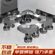 妙馨思洗衣機底座支架防震墊波輪滾筒底架加高腳架托盤(pán)可移動(dòng)萬(wàn)向輪滑冰箱增高托架通用
