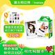 拍立得相紙 富士instax相紙3寸迷你膠片紙mini7+/7s/7c/8/SE/9/11/12/25/40/90/99/liplay/evo相片紙 白邊相紙20張