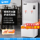 碧麗商用步進(jìn)式開水器升級(jí)6kW大功率開水機(jī)熱水高效供應(yīng)餐廳茶樓工廠車間用電熱燒水機(jī)可搭配過濾底座 JO-K60C3+K-03-J【四級(jí)過濾帶底座】