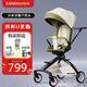 kids&koalas遛娃神器輕便可折疊雙向可坐可躺高景觀溜娃手推車嬰兒車