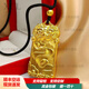 XCL999金包銀麒麟牌項鏈編繩平安扣無(wú)事牌佛頭吊墜男女士送禮物 （包金2克）+重40克