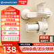 艾美特 AIRMATE前置凈水器花灑電熱水器廚下式自來(lái)水過(guò)濾器美膚除氯洗衣機馬桶沐浴淋浴室母嬰可視化家用凈化器 濾除雜質(zhì)/泥沙/鐵銹【一機六芯】