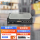 Dongtintech嵌入式工控機(jī)i9酷睿12代工業(yè)電腦主機(jī)無風(fēng)扇緊湊型計(jì)算機(jī)車載電腦智能駕駛自動(dòng)化設(shè)備端口可定制 DTB-3049-H310 I3-9100T/8G/256G/24V